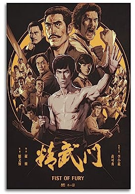 VZRSQZK Fist of Fury Filmposter von Bruce Lee Poster, dekoratives Gemälde, Leinwand-Wandposter und Kunstdruck, modernes Familienschlafzimmer-Dekor-Poster, 40 x 60 cm