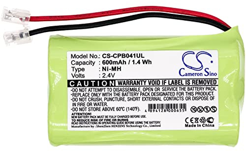 CS-CPB041UL Akku 600mAh Kompatibel mit [Universal] AA x 2 Ersetzt AA x 2