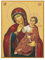 Heilige Jungfrau Maria Familie Poster Genesis Von Jesus Leinwand Malerei Drucken Orthodoxe Christian Bild Für Zimmer Wand Kunst Dekor 40x50cm ohne Rahmen