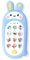 Baby Phone, Le téléphone à comptines et berçeuses, Jouet d'éveil Musical interactif et chansons éducatives pour bébé de 6 9 12 24 Mois, Cadeau 1 2 3 Ans Fille Garcon, Le Lapin Dentition (Bleu)