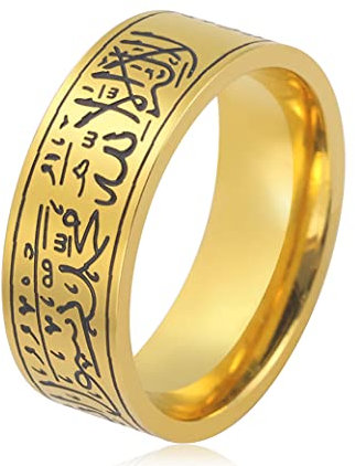UNIFT 8 mm Breiter Ring für Männer und Frauen - Islam, Muslimisch, Allah, Edelstahl - Islamisches Gebet, Religiöser Schmuck - Größe 9