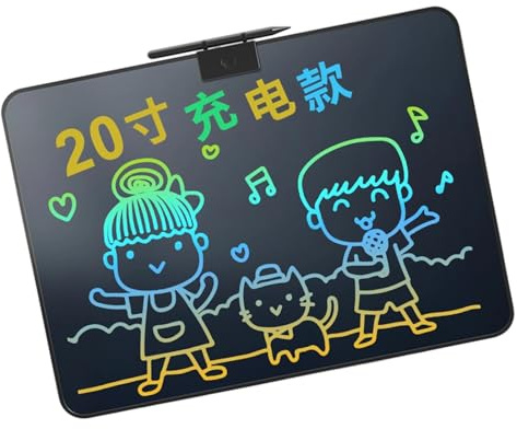 16.5Inch LCD Drawing Board for Children Rechargeable & Portable Writing Tablet with Erase Button Doodling Art Portable Kids Writing Tablet