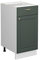 Vicco Mueble bajo de Cocina Fame-Line, Verde Dorado Casa de Campo/Blanco, 40 cm, ET Roble