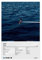 RePaLy SZA Poster, SOS-Poster, SZA Trackliste, Albumcover, Poster, Leinwandposter, Wandkunst, Dekordruck, Bild Gemälde für Wohnzimmer, Schlafzimmer, Dekoration, ungerahmter Stil, 20 x 30 cm