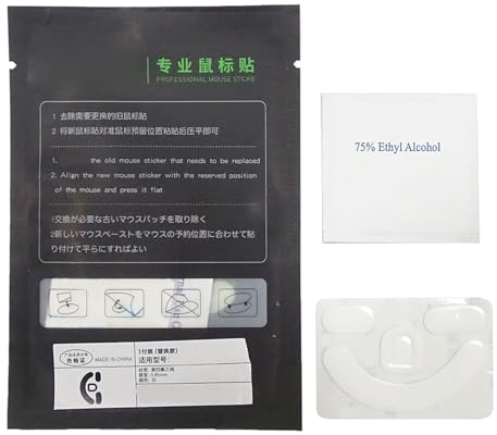 DIEKE PTFE Pad Skates Feet For DeathAdder Movement And Accuracy For Gamers Feet