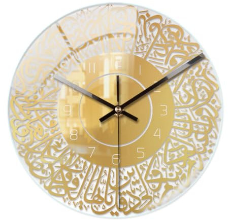 Islamische Wanduhr, 30CM Runde Muslim Eid Wohnzimmer Uhr auf Wanduhr Happy Muslim Eid Design Islamische Kalligraphie Islamische Wanduhr Einfach zu Lesen für Schlafzimmer Esszimmer Kinder Zimmer