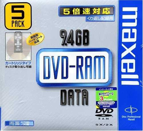 5-pack Maxell DVD-RAM-data 9,4 GB 240 minuter