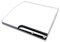 Skins4u Aufkleber Design Schutzfolie Vinyl Skin kompatibel mit Sony PS3 Playstation 3 Slim Konsole Solid State White
