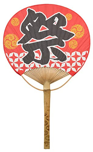 Paper Decorative Japanese Fans Cattail Paddle Hand Fan Japanese Decoration with Colorful Ukiyoe Festival Home Portable Hang-able Bamboo Handle Party Gathering Souvenir Cosplay (Rite of Firework)