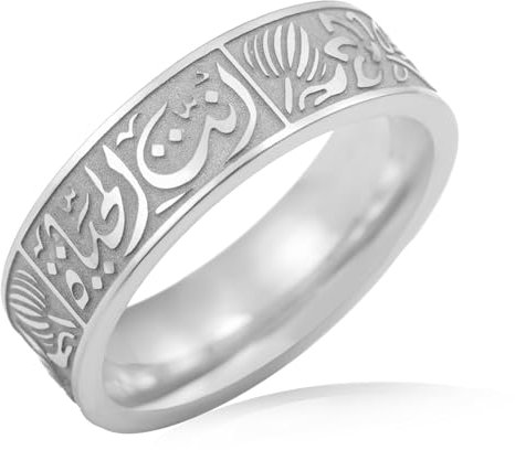 VASSAGO Edelstahl Ringe für Männer Frauen Trendy Muslim Allah Ring Islam Arabisch Shahada Ring Schmuck Geschenke