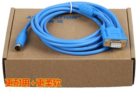 DVPCAB215 SPS-Programmierkabel DOP-Serie Kommunikationskabel Download-Kabel 232 Datenkabel for serielle Schnittstelle(Blue,15m)