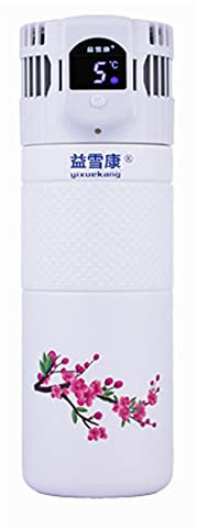 GEREP Bolsa para Diabetic Insulina Nevera Viaje Caso, Insulina Refrigerador con Pantalla de Temperatura, para Viajes al Aire Libre/Blanco / 256×88mm