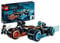 LEGO 21314 Ideas TRON: Legacy