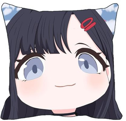 FDSAD Anime Kissenbezüge Blue Archive Nakamasa Ichika Anime quadratischer Kissenbezug Dakimakura 2WT Kissenbezug