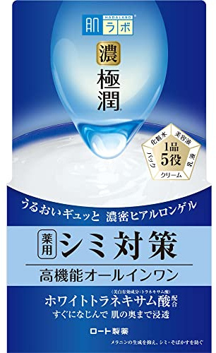 Skin lab [Quasi-Drugs] Dark Gokujun All-in-One whitening Gel Perfect Medicinal Stains Measures White tranexamic Acid × 2 One Vitamin formulations