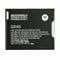 Genuine Original Motorola Battery Akku GK40 2800mAh 10.6Wh 3.8V Compatible With Cedric Moto E3, Moto G4 Play XT1607 XT1609 XT1670 XT1603 XT1676 XT1677 Moto E3 Moto E4 Moto G5 (None Retail Packaging)