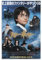 Cumbrjde Poster du film Harry Potter et la pierre du sorcier - Décoration murale - Sans cadre - 30 x 45 cm