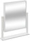 5 five simply smart Miroir sur Pied Rectangle Blanc