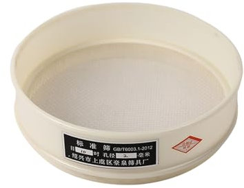 Filtri rotondi in nylon setaccio a rete in nylon setaccio setaccio da cucina per fagioli in polvere filtro per alimenti resistente
