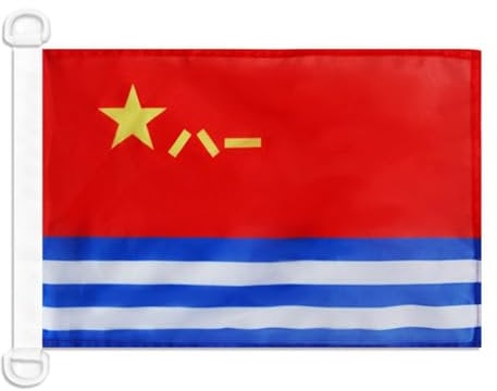 AZ FLAG - Drapeau Pavillon de guerre Chine - 45x30 cm - Pavillon Nautique Militaire Chinois Spécial Bateau Et Extérieur En Maille Bloquée Avec Anneaux Plastiques Intégrés - 30g