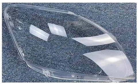 Scheinwerferglas Abdeckungen Für Toyota Für Vios 2008-2013 Auto Licht Scheinwerfer Abdeckung Lampenschirm Front Scheinwerfer Shell Glas Lampe Abdeckung Objektiv Frontscheinwerfer Streuscheibe(2pcs Lef