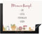 KitchenYeah© Herdabdeckplatte Personalisiert Einteilig Küche Kochfeld Abdeckung Ceranfeld Herdplattenabdeckung Aufrollbare Matte Mamas Rezept - Inhaltsstoffe - Text - Farben - 52L x 80B cm