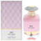 Amalia Eau de Parfum, Spray, 100 ml für eine langanhaltende und bezaubernde Frau.