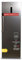 Corberó - Frigorífico 1 Puerta | CCLH18524NFX | 359L | No Frost | Display en Puerta | Luz LED | 2 Crisper XXL | Fresh Box | 4 Botelleros | Tirador Easy Open | 40 Db | Inox