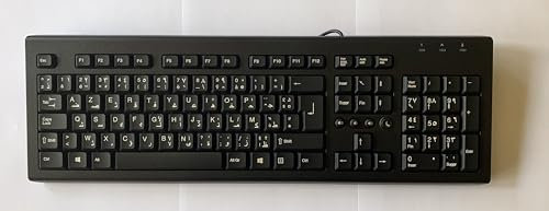 languagesource Clavier Azerty arabo français Hewlett Packard