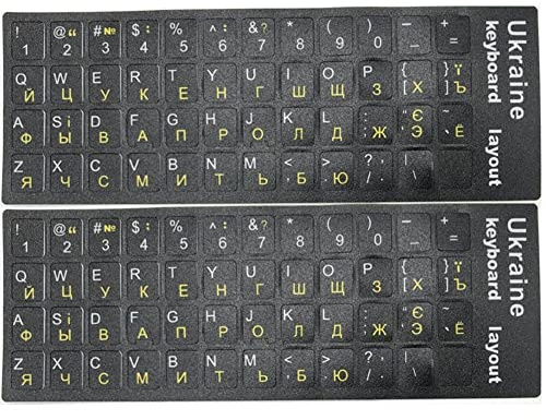 Bemvp Tastaturaufkleber 2pcs Ukrainischer Ersatzschwarzer Buchstaben Alphabet Aufkleber Für Tastatur -Laptop -Desktop -pc -zubehör