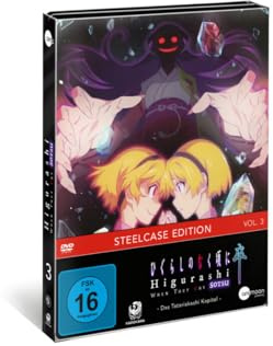 Higurashi SOTSU - Vol. 3 - Limited Steelcase Edition