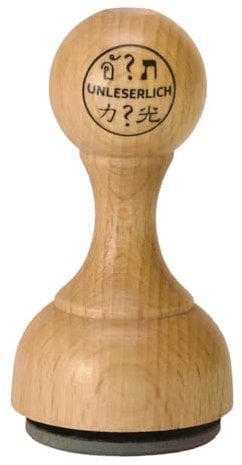 trendaffe Unleserlich Lehrerstempel - Holzstempel Bürostempel