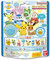 Pokemon Paldea Starters & Pikachu Pokeball Bath Bomb