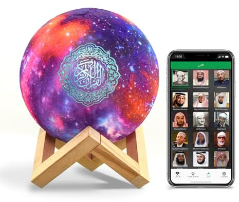 SANPRIO Ramadan Portable Digital Quran Play,Starry Sky Moon Quran Speaker,APP Control Quran Study, Full Recitations of Famous Imams and Translation in Many Languages Ramadan hajj Gift