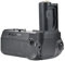 DSTE MB-N11 Poignée d'alimentation verticale de rechange compatible avec les appareils photo Nikon Z7 II, Z6 II et batterie EN-EL15 EN-EL15c