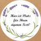 INDIGOS UG - Aufkleber selbst gestalten Blumenmuster - bunt - Lavendel 3 - Wunschtext - 35 Stück - 40mm - personalisierte Geschenke - Etiketten selbstklebend - Dekoration Verpackung von Geschenken