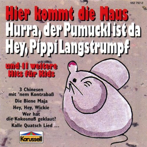 Karussell (Family&Entertainment)