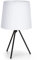 Aigostar - Tischleuchte, Moderner Metalfuß Kleine Nachttischlampe, Schreibtischlampe mit Weißem Stoffschirm, Sockel E14, Ökologisch, Modern und Vintage Niedliche