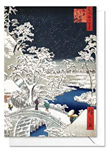 Strand Clothing Weihnachtskarte – Japanische Ukiyo-e Kunst Karte mit Umschlag (Meguro Bridge und Sunset Hill), mehrfarbig