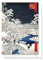 Strand Clothing Weihnachtskarte – Japanische Ukiyo-e Kunst Karte mit Umschlag (Meguro Bridge und Sunset Hill), mehrfarbig