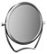 Emco Pure Reisespiegel, Durchmesser 126 mm, Vergrößerung 5-Fach, Chrom, 109400126