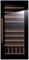 Küppersbusch FWK 4800.0 S7 K-Series 8 Einbau Weinklimaschrank Schwarz/Copper
