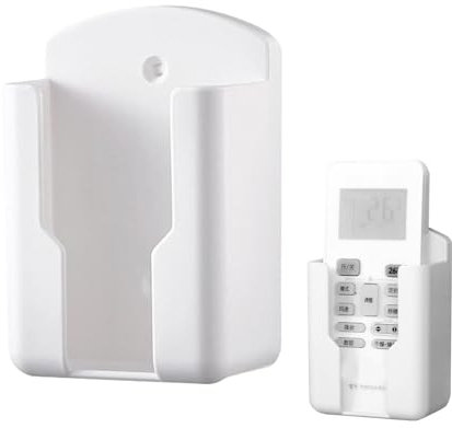 Shaersu Supporto di immagazzinaggio del supporto della parete del telecomando, scatola di immagazzinaggio del telecomando della TV di aria condizionata, scatola di immagazzinaggio del rack di ricarica