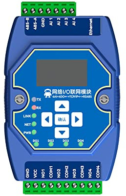 CDBAIRUI 2DI+2AI+4DO ME31-AAAX2240 RS485 ModBus Ethernet I/O Netzwerkerfassungssteuermodul Schieneninstallation Industriequalität 4 ~ 20 mA