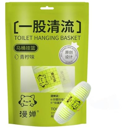 Toilet Cleaner Hanging Toilet Cleaner Balls Deodorant Remover Urine Stain Yellow Dirt Cleaning Batnroom Tools