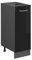Vicco Apothekerschrank R-Line, Schwarz Hochglanz/Anthrazit, 30 cm ohne Arbeitsplatte