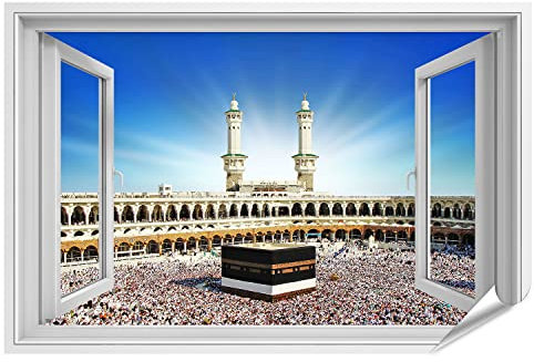 islandburner Bild Poster XXL Fensterblick Kaaba Mekka Saudi Arabien Sagenhafter Effekt Premium Fotodruck Bilder auf Foto Papier 130x90cm