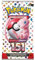 Arkero-G 151 Booster Sammelkarten | DEUTSCH | Karmesin & Purpur 3.5 Karten Serie | + Arkero-G 10 Soft Card Sleeves