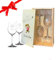 mabouteille.fr Coffret verre a vin Verre a vin personnalisé 36cl (x2) avec Caisse en Bois, pour les experts en Œnologie [ Verre chef et sommelier ]