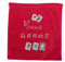 Healeved Canvas Mahjong Tiles Bag Reusable Drawstring Holder Large Storage Pouch for Travel Gatherings
